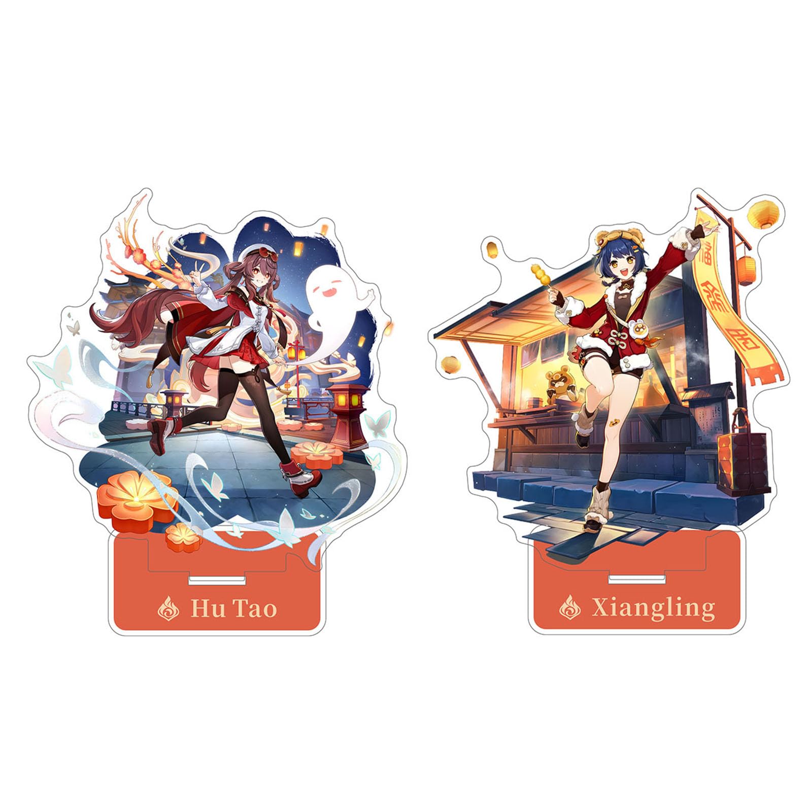 Amazon.co.jp: 原神 海灯祭 2025 グッズ セット 限定 キーホルダー